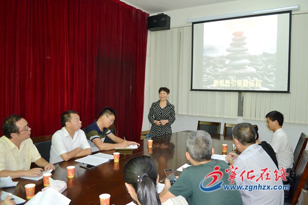 縣委宣傳部舉辦新思想宣講培訓會