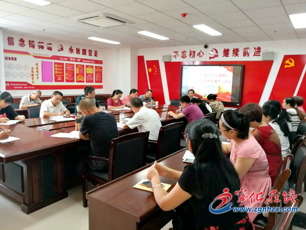 寧化多所學校興起“大學習”熱潮