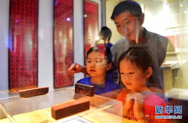 （文化）（1）福建印花稅票文物展在福州開(kāi)幕