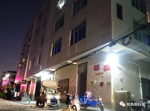  ▲被查處后，廠家仍在接單。記者追問工廠位置，對方立刻掛斷了電話，此后也不再接聽。