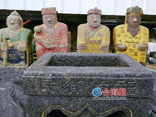 漳州平和:深山挖出福祿壽喜神像?疑似出自明代