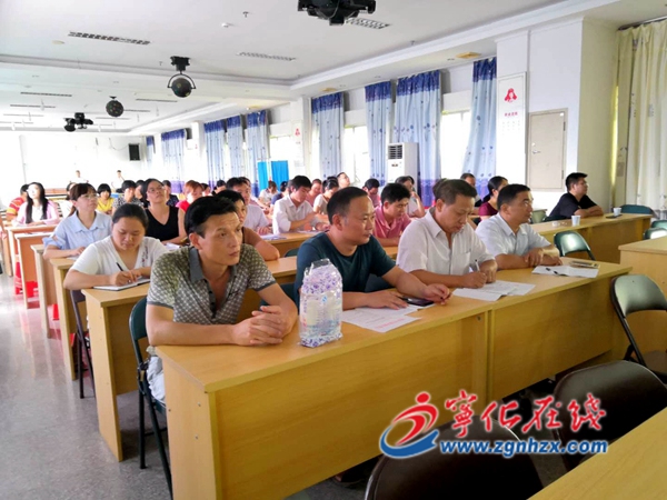 寧化120余名醫生集中“充電”