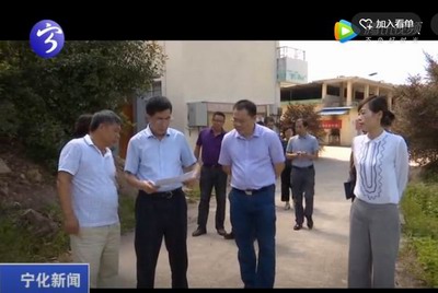 省財政廳來寧調研高標準農田建設整縣推進工作