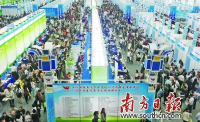 年輕人的“秒辭”應是基于自己的職業規劃，找準了自己職業定位和未來發展方向后的理性行為。 資料圖