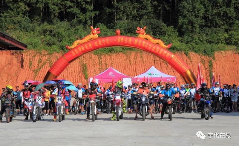 快來圍觀寧化南山溪谷的這場“狂歡節(jié)”