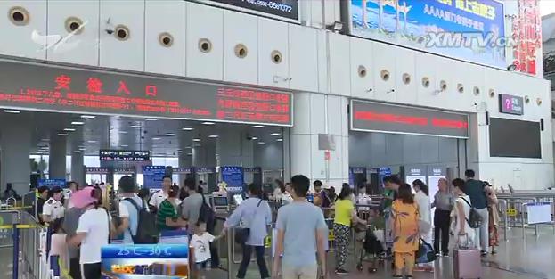 中秋假期旅游：廈門清新氣質贏得游客點贊