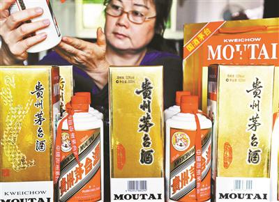 市場大部分茅臺售價(jià)超過廠家指導(dǎo)價(jià)