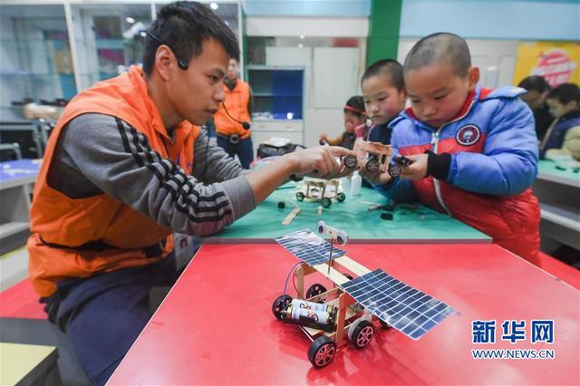 福建：科普慶元旦 共筑探月夢 