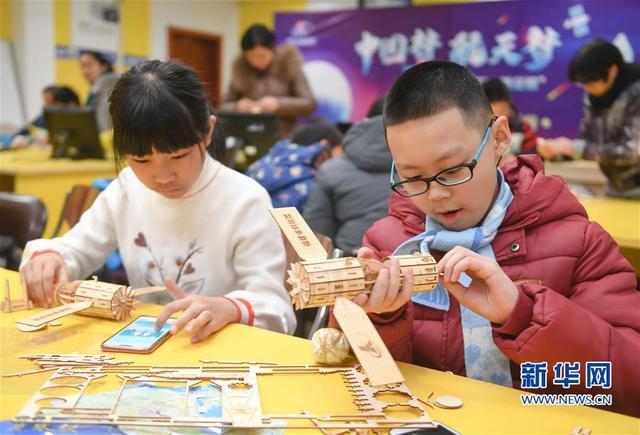 福建：科普慶元旦 共筑探月夢 