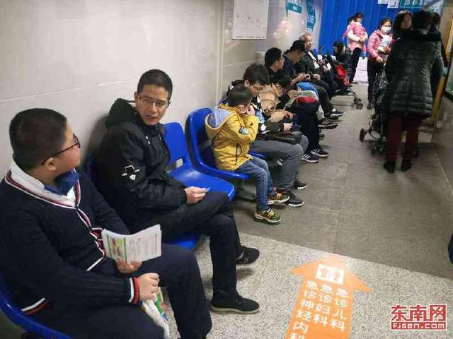 福州疾控中心辟謠:EB流感不存在 1月份將迎來流感高峰期