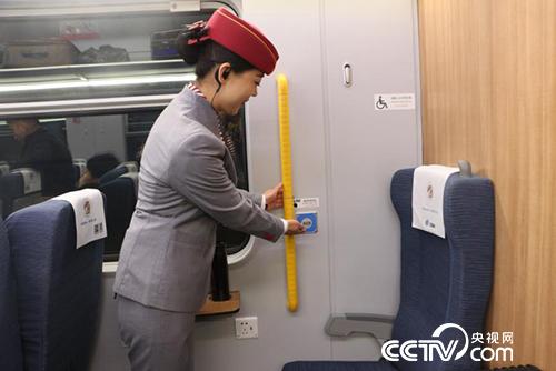 動車上的無障礙坐席