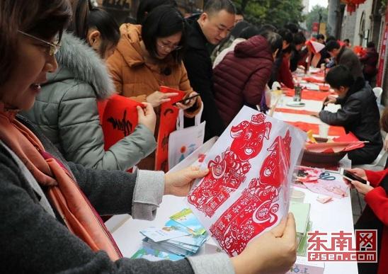 福建文創旅游年貨節在福州開幕 給游客最濃的年味