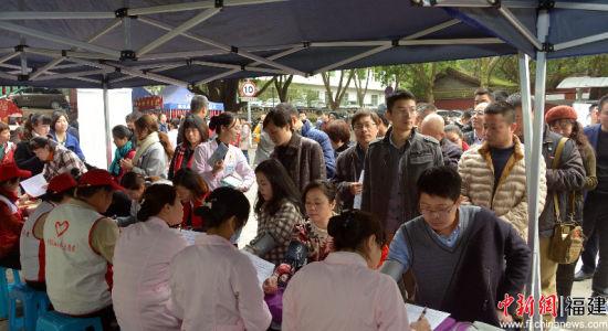 福建機關開展獻血活動 緩解血庫季節性缺血問題