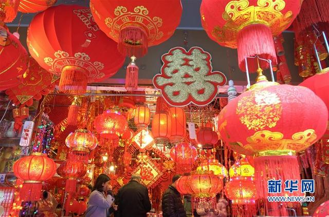 福州：張燈結彩迎新春