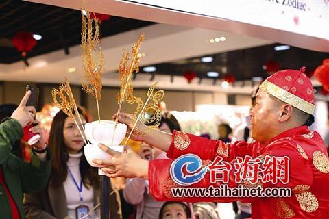 海滄新春文體薈暨海峽兩岸書法家書春送福活動舉行