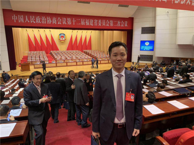 福建省政協常委陳國平：發揮閩籍企業家作用 助力我省數字經濟產業發展