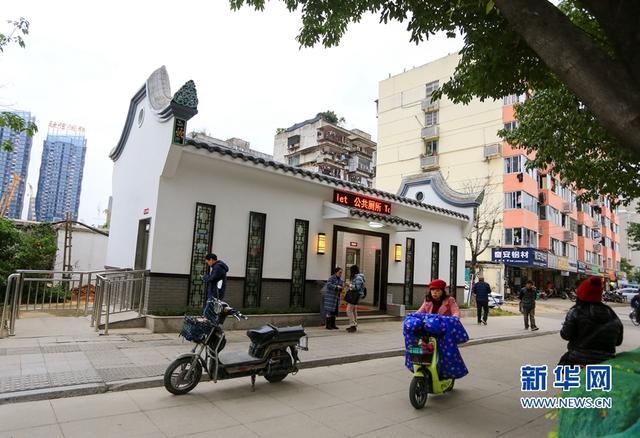 城市精細化管理:“讓生活更美好”的福州樣本