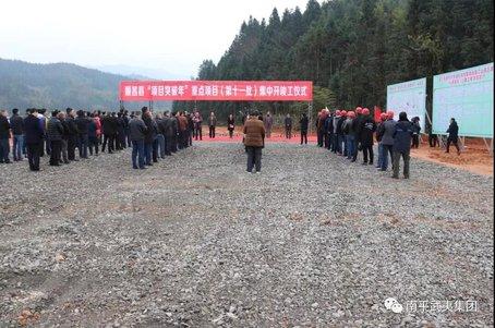 福建投資百億新建這條高速公路 連接2個(gè)機(jī)場(chǎng)