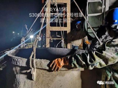 莆炎高速最新進展來了!這些隧道已進洞施工