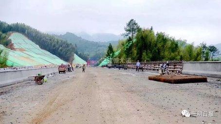 莆炎高速最新進展來了!這些隧道已進洞施工