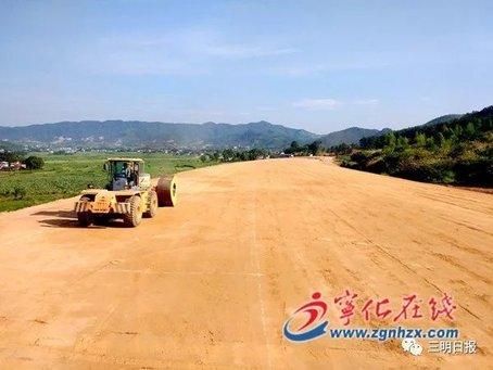 莆炎高速最新進展來了!這些隧道已進洞施工