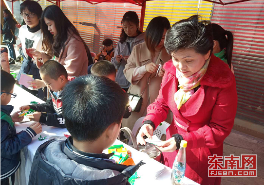 福州開(kāi)展“低碳環(huán)保迎新春 綠色健康過(guò)大年”活動(dòng)