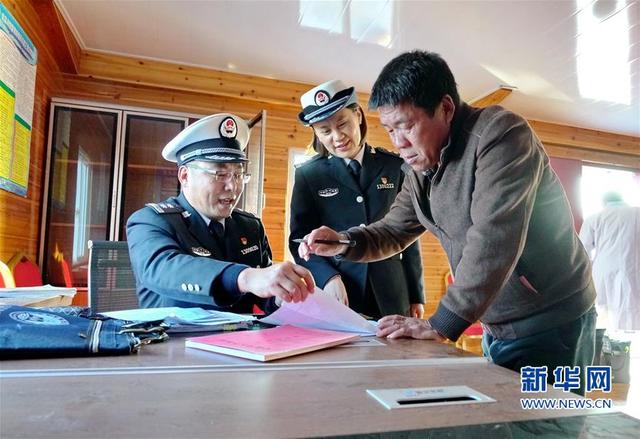 福建開展水產養殖與水產品質量安全專項執法行動