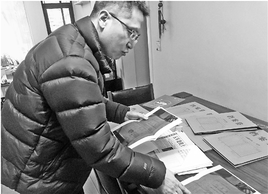 陳杰在整理以往的案例。