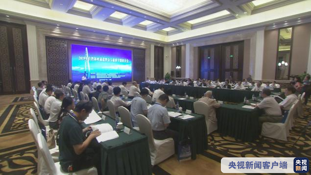 廈門至金門、福州至馬祖通橋已形成初步方案