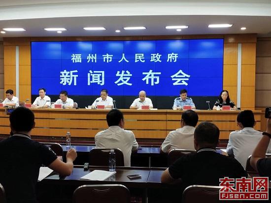 福州回應2024年后城區全面禁止電動車通行質疑：將根據規范成效再研究出臺相應政策