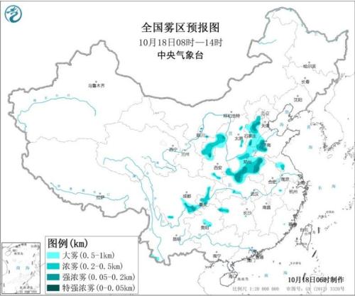 華北中南部大氣擴散條件轉差 新疆將有雨雪大風降溫天氣