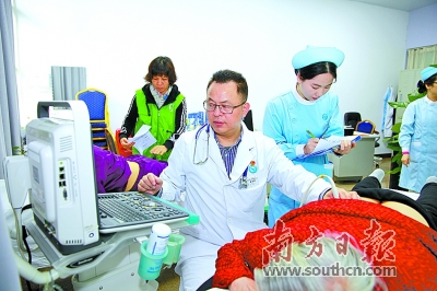 體重暴增 可能是“腎病綜合征”