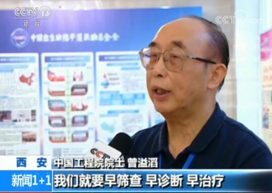 出生缺陷率，該如何降低？