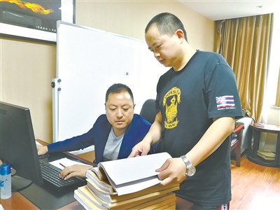 他主動(dòng)退百萬賄賂以為能繼續(xù)當(dāng)局長(zhǎng) 結(jié)果被“拿下”