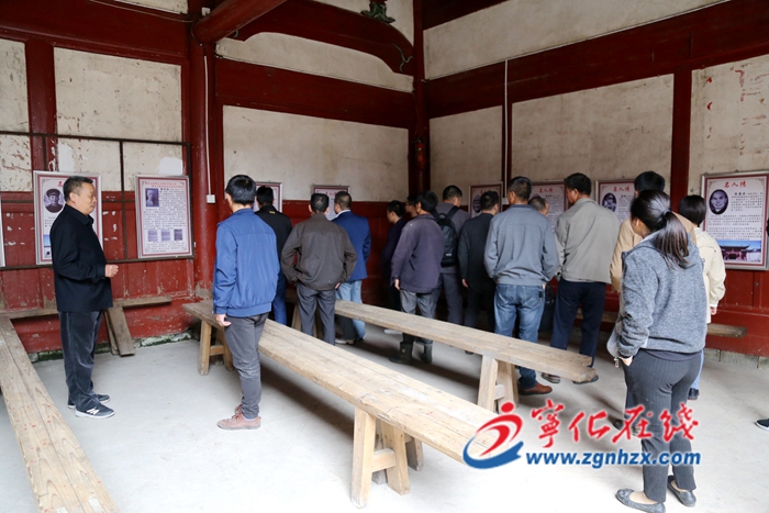 寧化曹坊鎮開展紅色宣講活動