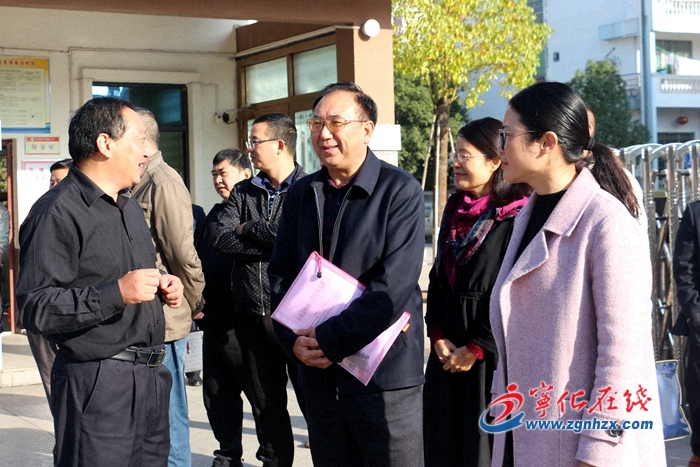 寧化二實小接受省義務(wù)教改示范性建設(shè)校評估