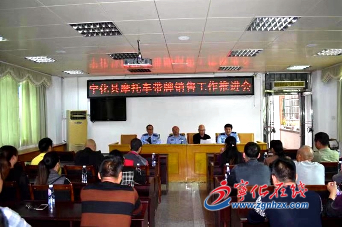 寧化：安全駕駛從“頭”抓起