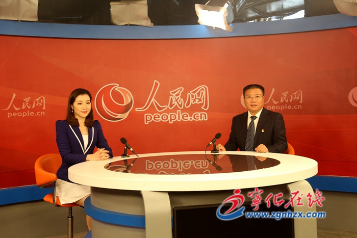 寧化縣委書記余建地接受人民網福建頻道訪談