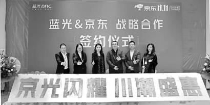 “雙11”網上賣房 是真優惠還是蹭熱點？