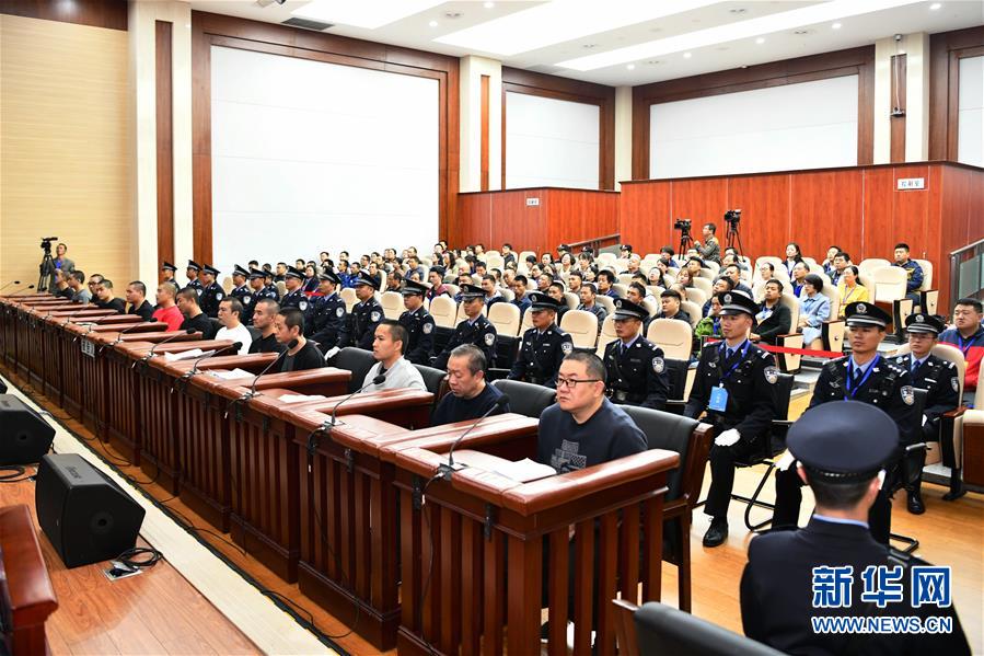 孫小果出獄后組織、領導黑社會性質組織等犯罪一案公開開庭審理