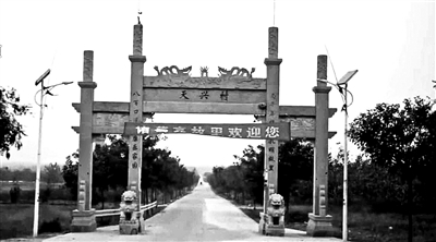 諸葛亮是山西人還是山東人？專家：尚無充足依據可證明