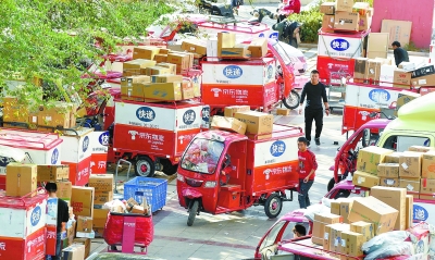 “買買買”之后別光顧著收快遞 還有這些地方要注意