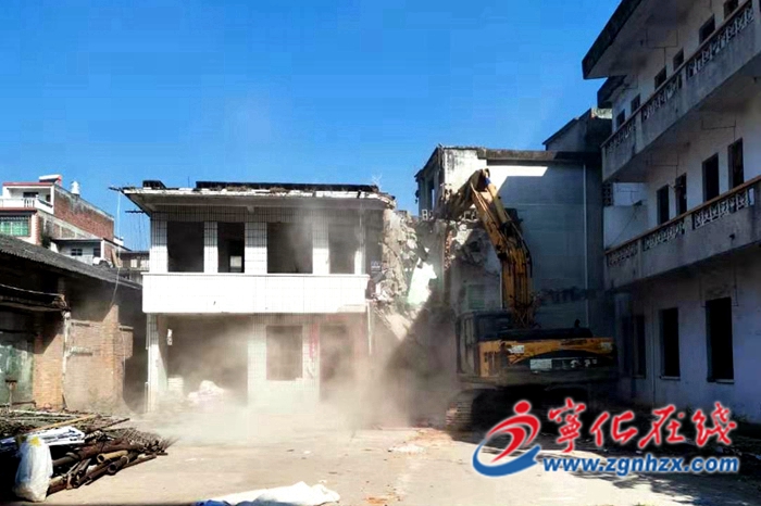 寧化水茜鎮老煙草站片區改造項目動工建設