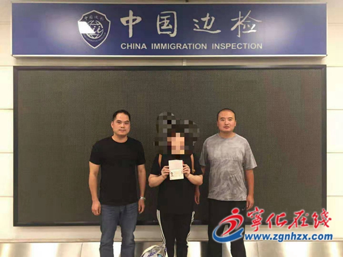 寧化曹坊鎮打擊防范電信網絡詐騙工作取得成效