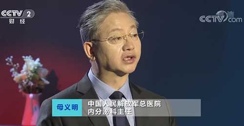 職場人看過來！再不注意小心變成“小糖人”