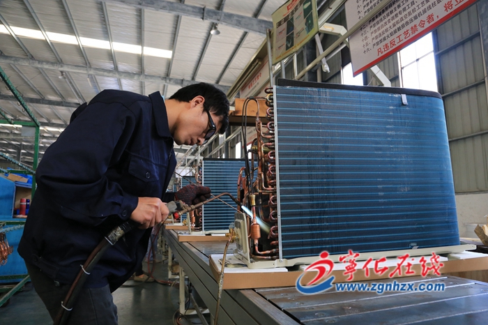 寧化月兔空調(diào)：完成工業(yè)產(chǎn)值16億