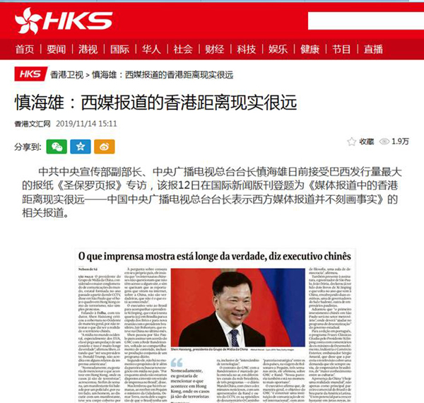 圖片默認(rèn)標(biāo)題_fororder_11