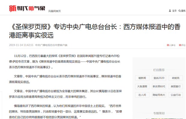 圖片默認(rèn)標(biāo)題_fororder_3