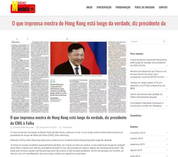 圖片默認(rèn)標(biāo)題_fororder_121213131