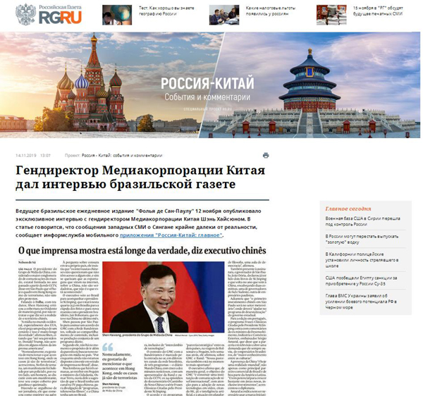 圖片默認(rèn)標(biāo)題_fororder_1